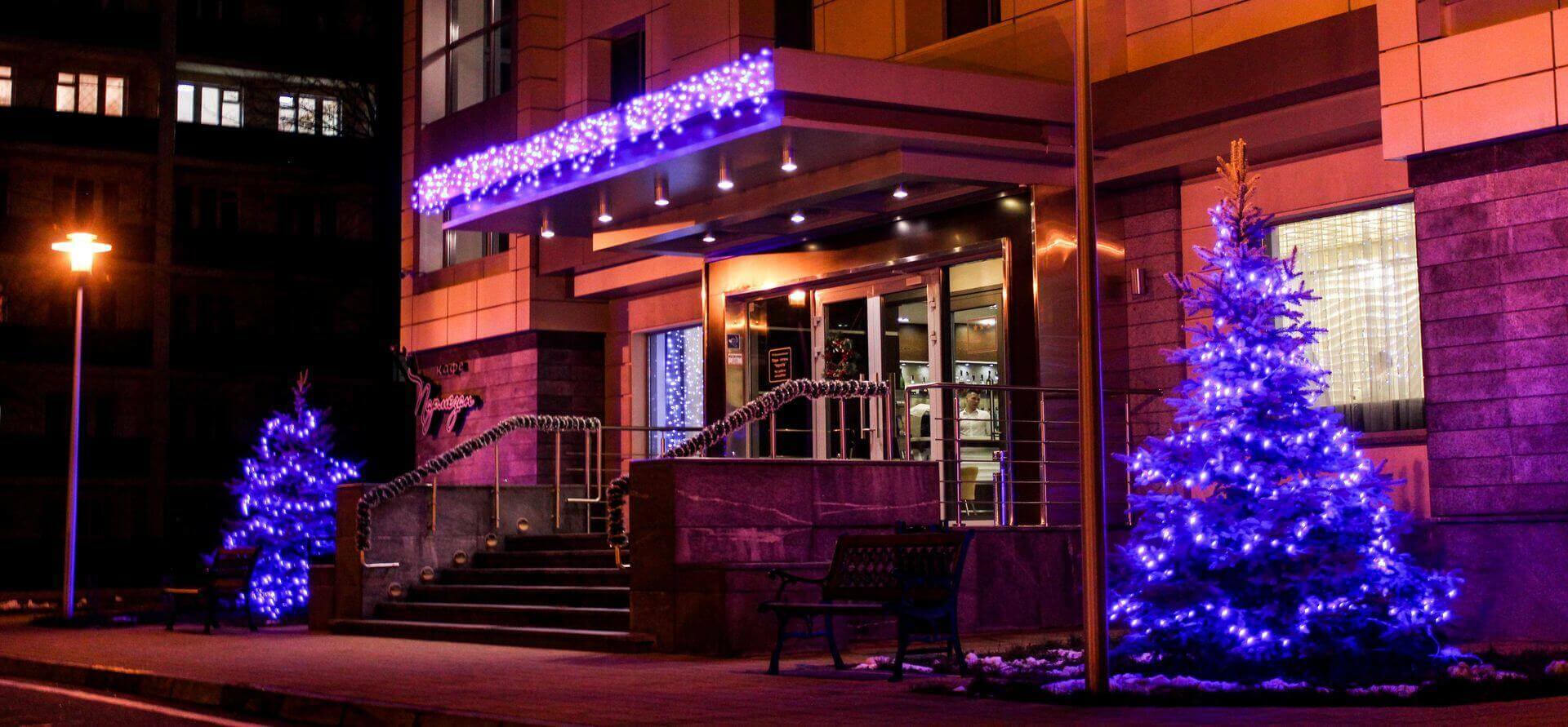 Riverside- Hotel And Mice Chernigov Exterior foto